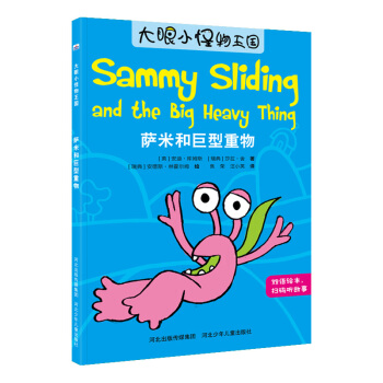 ����С��������-�_�׺;�������