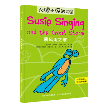 ����С��������(gu��)-���L(f��ng)��֮��