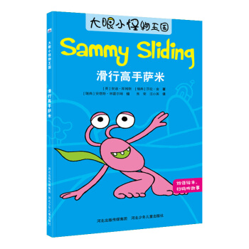 ����С��������-���и����_��