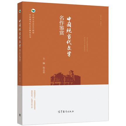 �Ї�(gu��)�F(xi��n)��(d��ng)���ČW(xu��)�����b�p