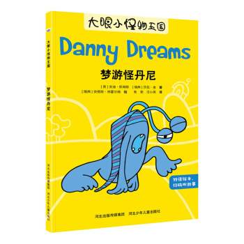 ����С��������-���ιֵ���