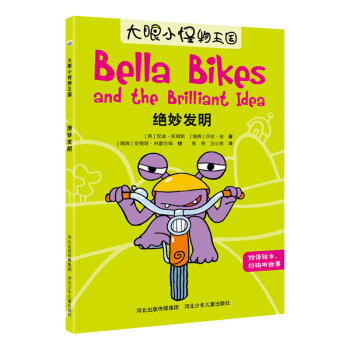 ����С��������-�^��l(f��)��