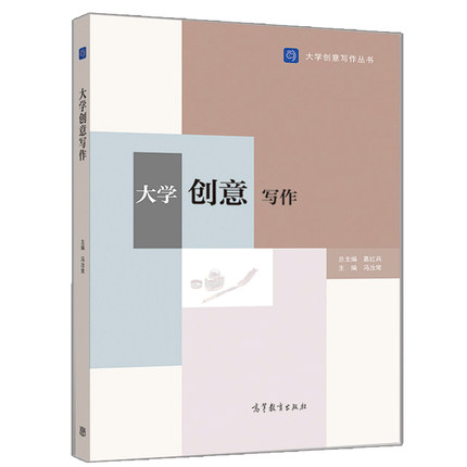 ��W��(chu��ng)�⌑��