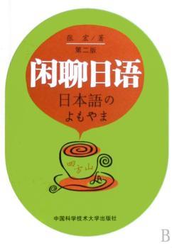 �e�����Z����2�棩