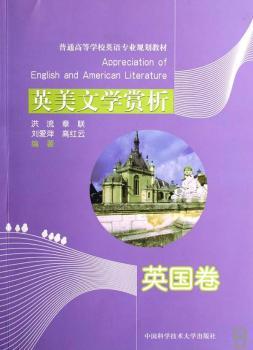 Ӣ���ČW(xu��)�p����Ӣ����