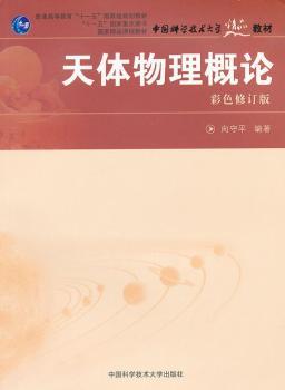 ���w������Փ