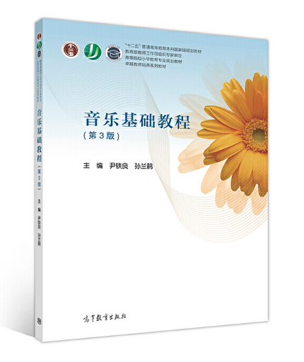 �������A(ch��)�̳̣���3�棩