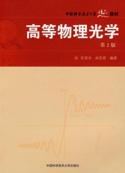 �ߵ�������W(xu��)����2�棩