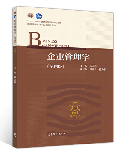 ��I(y��)����W�����İ棩