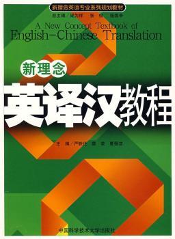 ������Ӣ�g�h�̳�