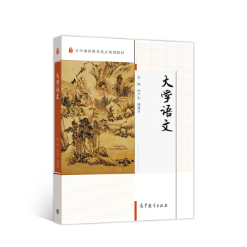 ��W(xu��)�Z��