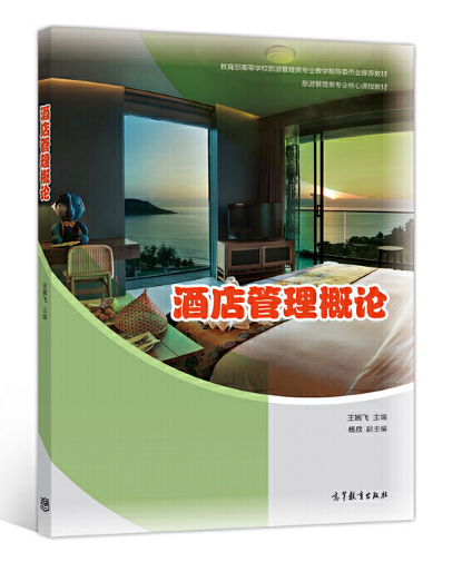 �Ƶ������Փ