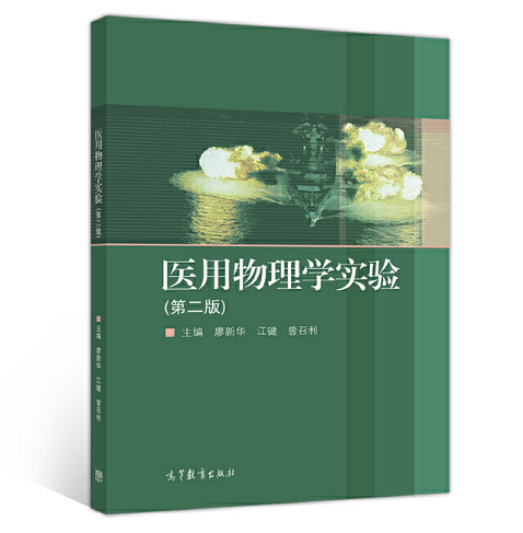 �t(y��)������W(xu��)��򞣨�ڶ��棩