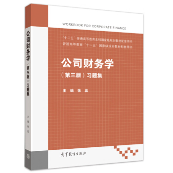 ��˾ؔ��(w��)�W(xu��)�������棩��(x��)�}��