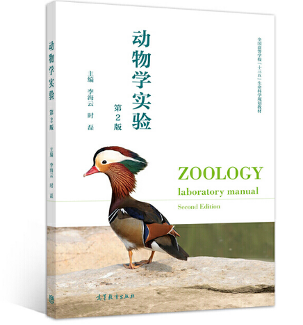 ��(d��ng)��W(xu��)��(sh��)�(y��n)����2�棩