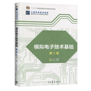 ģ�M��Ӽ��g(sh��)���A(ch��)���ڶ��棩