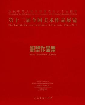 ��ʮ����ȫ�����g(sh��)��Ʒչ�[������Ʒ��