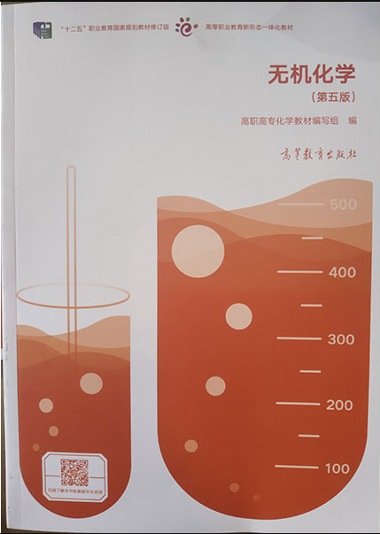 �o�C���W������棩