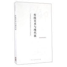 ���y(t��ng)���g(sh��)�c�F(xi��n)����