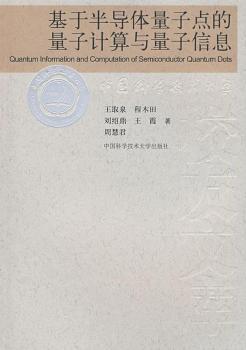 ���ڰ댧�w�����c������Ӌ��������Ϣ