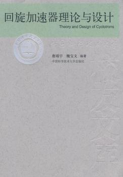 ������������Փ�c�O(sh��)Ӌ(j��)