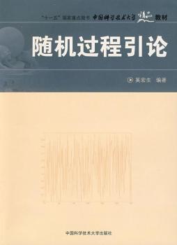 �S�C�^����Փ