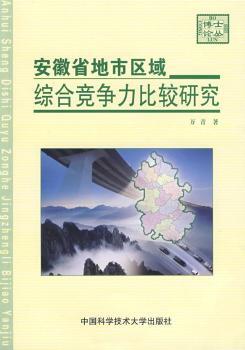 ����ʡ���Ѕ^(q��)��C�ϸ��������^�о�