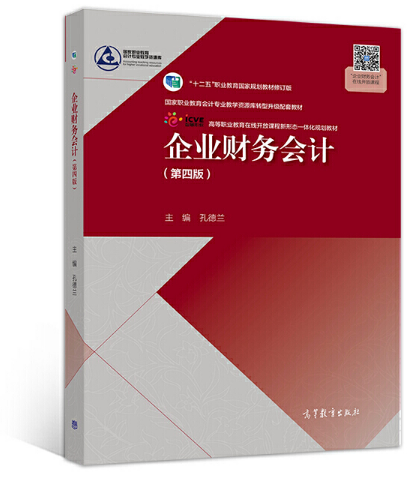 ��I(y��)ؔ�Օ�Ӌ�����İ棩