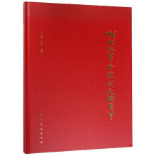 �̻��޲ݕ�(sh��)���~Ԫ������