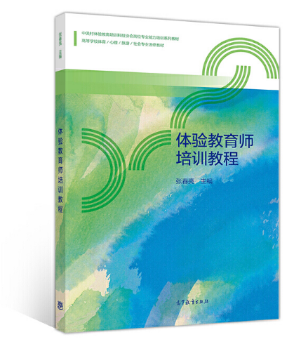 �w�(y��n)��������Ӗ(x��n)�̳�