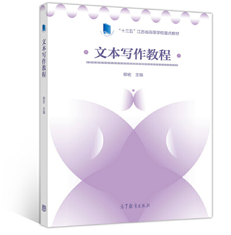 �ı������̳�