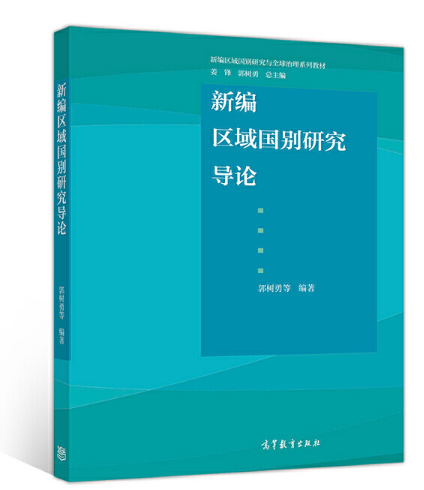 �¾��^(q��)����e�о���Փ