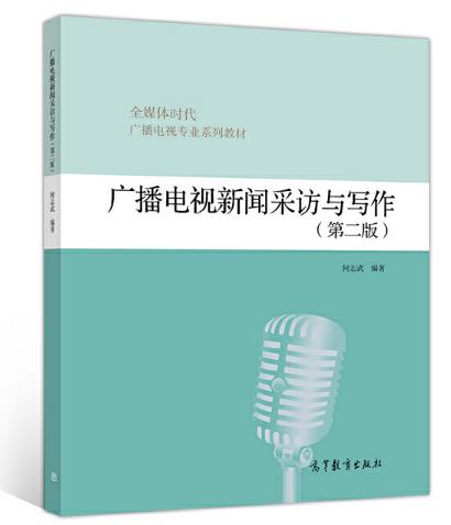 �V���ҕ�����L�c�������ڶ��棩