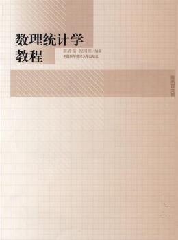 ��(sh��)���y(t��ng)Ӌ(j��)�W(xu��)�̳�