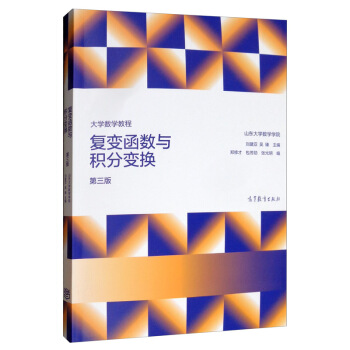 ��W(xu��)��(sh��)�W(xu��)�̡̳�����(f��)׃����(sh��)�c�e��׃�Q�������棩