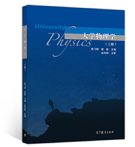 ��W(xu��)����W(xu��)(�σ�(c��))