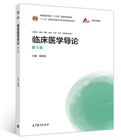 �R���t(y��)�W(xu��)��(d��o)Փ����5�棩