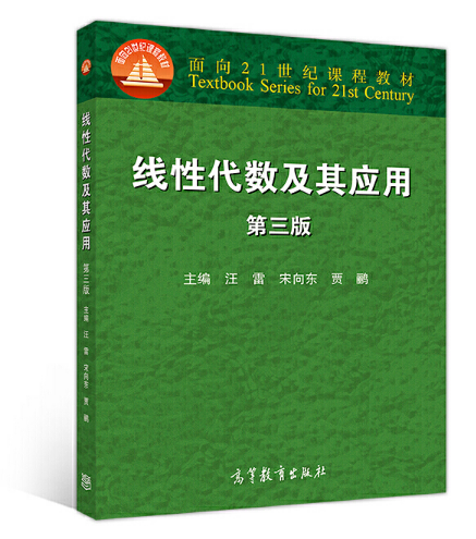 ���Դ���(sh��)���䑪(y��ng)�� ������