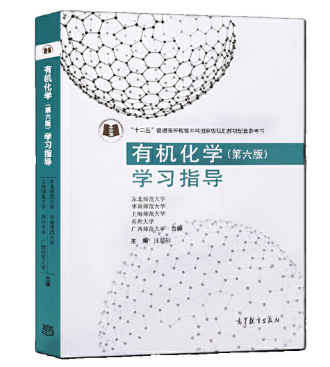 �ЙC���W�������棩�W��ָ��(d��o)