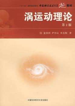 �u�\(y��n)��(d��ng)��Փ