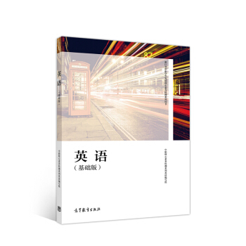 �㽭ʡ���W(xu��)���l(f��)չ�������B(y��ng)�z�yϵ���Õ�����Ӣ�Z�����A(ch��)�棩