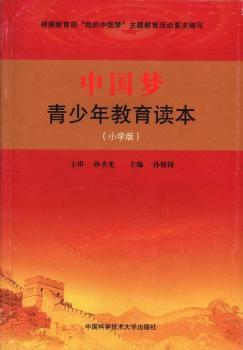 �Ї�������������x��(С�W(xu��)�棩