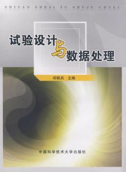 ԇ��O(sh��)Ӌ�c��(sh��)��(j��)̎��