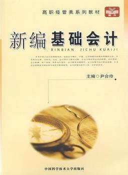 �¾����A��Ӌ