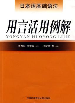 �ձ��Z(y��)���A(ch��)�Z(y��)�������Ի�������