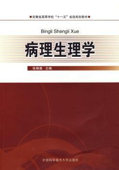 ��������W(xu��)