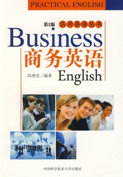 �ؕ�Ӣ�Z����2�棩