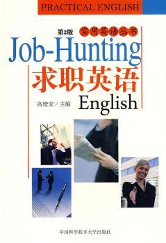 ��Ӣ�Z����2�棩