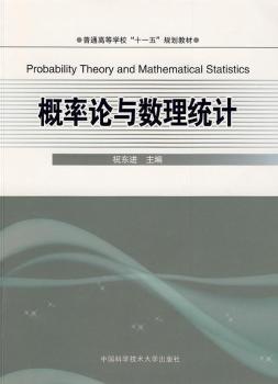 ����Փ�c��(sh��)���y(t��ng)Ӌ