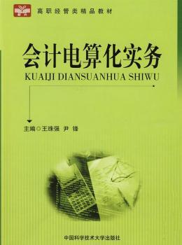 ��Ӌ��㻯����(w��)